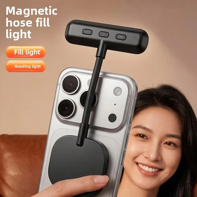 Photography Lighting Video - Magnetic Mobile Phone Fill Light, 3
