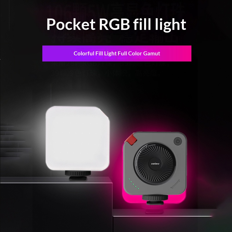 Photography Lighting Brand - Portable Rechargeable LED Smartphone Light -