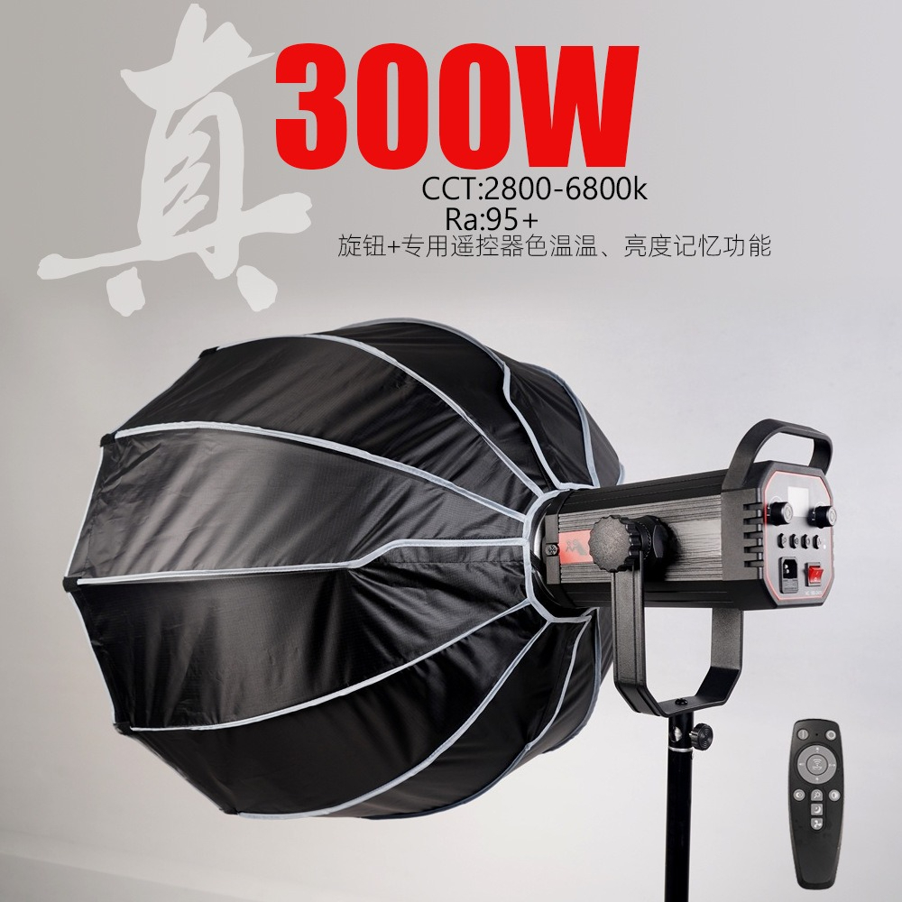 Photography Lighting For Clothing - Live beauty filling light clothing live