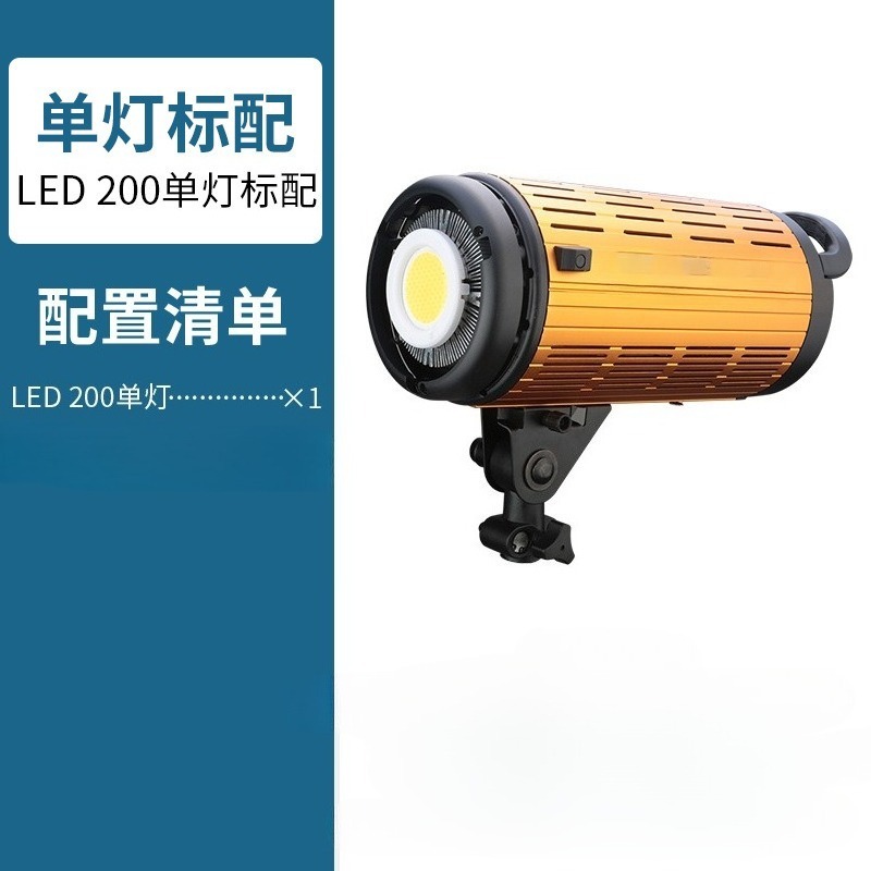 Adjustable dual color temperat - огляд і ціна Photography Lighting For Clothing