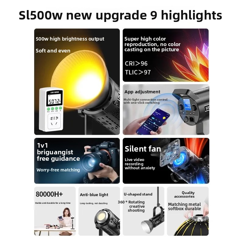 500W live stream filling light - огляд і ціна Photography Lighting For Clothing