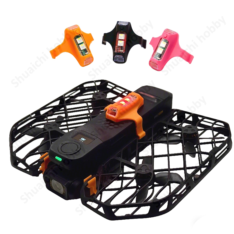 1Set Gimbal Guard Kit Night Na - огляд і ціна Photography Lighting Classes