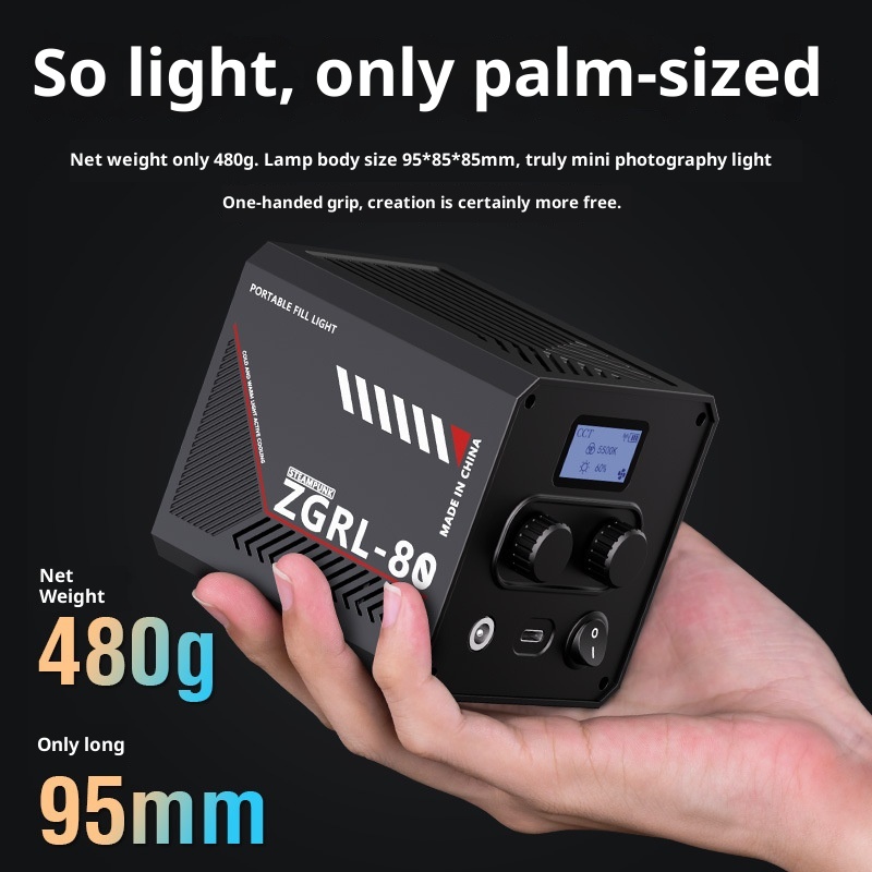 ZGRL80 80W COB LED Video Light - огляд і ціна Beauty Dish 55Cm