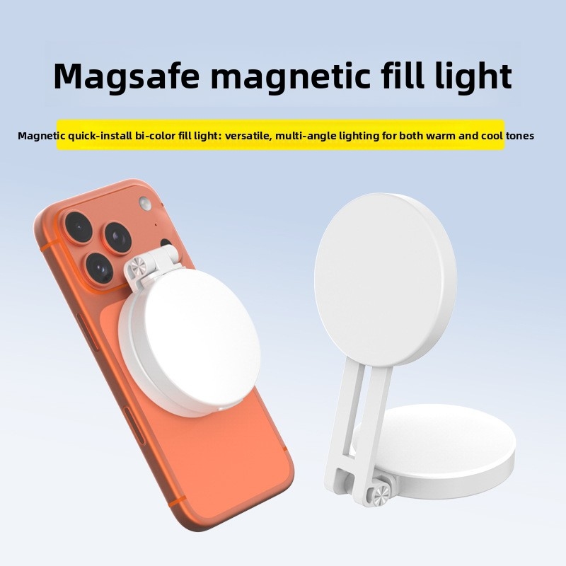 Magsafe Phone LED Ring Light P - огляд і ціна Photography Lighting Stick