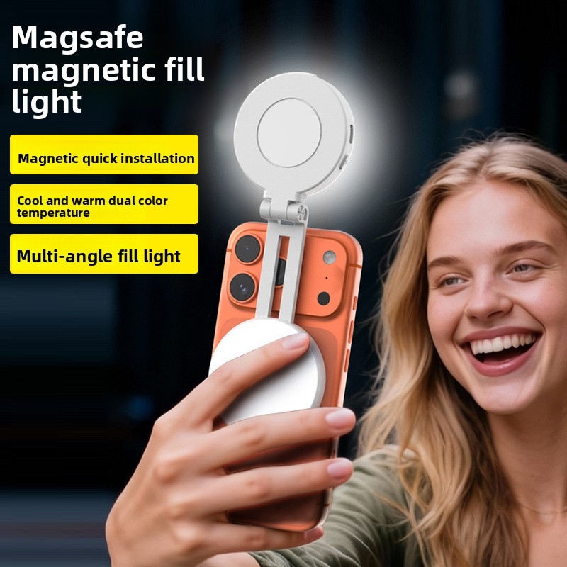 Magsafe Phone LED Ring Light P - огляд і ціна Photography Lighting Stick