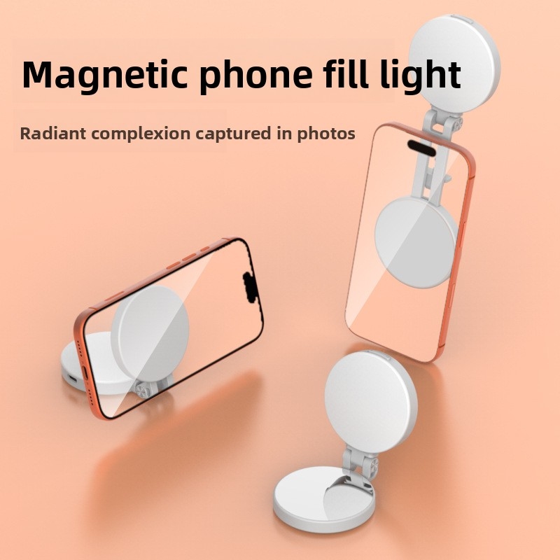 Magsafe Phone LED Ring Light P - огляд і ціна Photography Lighting Stick