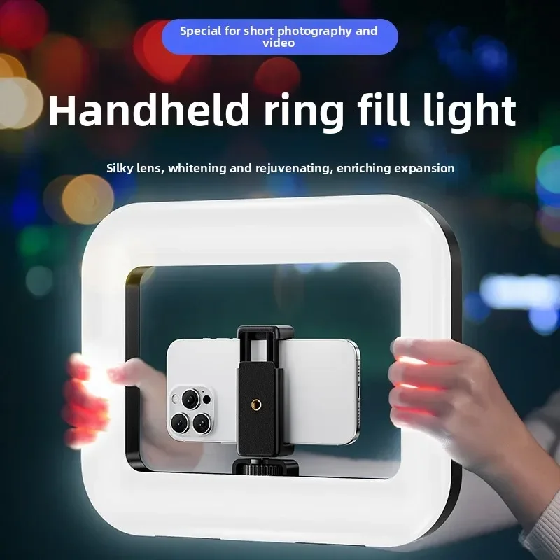 Portable Handheld Ring LED Lig - огляд і ціна Photography Lighting Stick