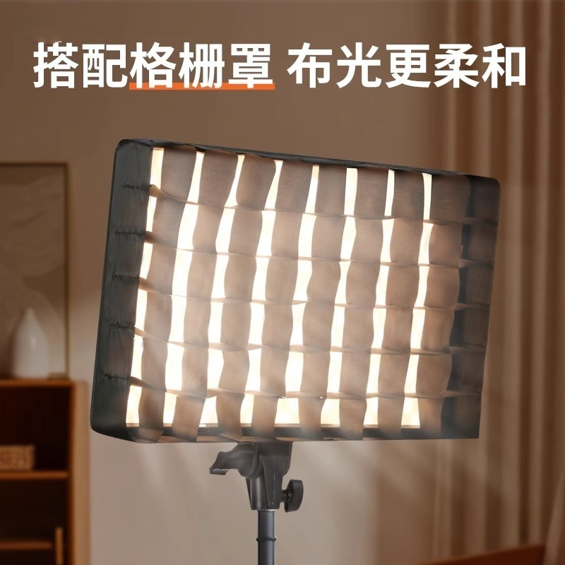 F14 Flat Light Professional LE - огляд і ціна Photography Lighting For Clothing