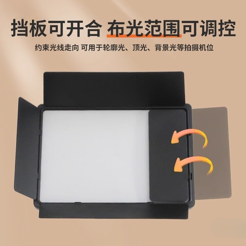 F14 Flat Light Professional LE - огляд і ціна Photography Lighting For Clothing