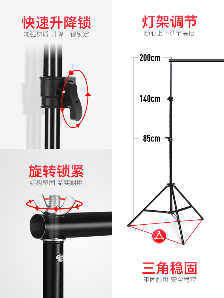 Bold photography flash backgro - огляд і ціна Photography Lighting For Clothing