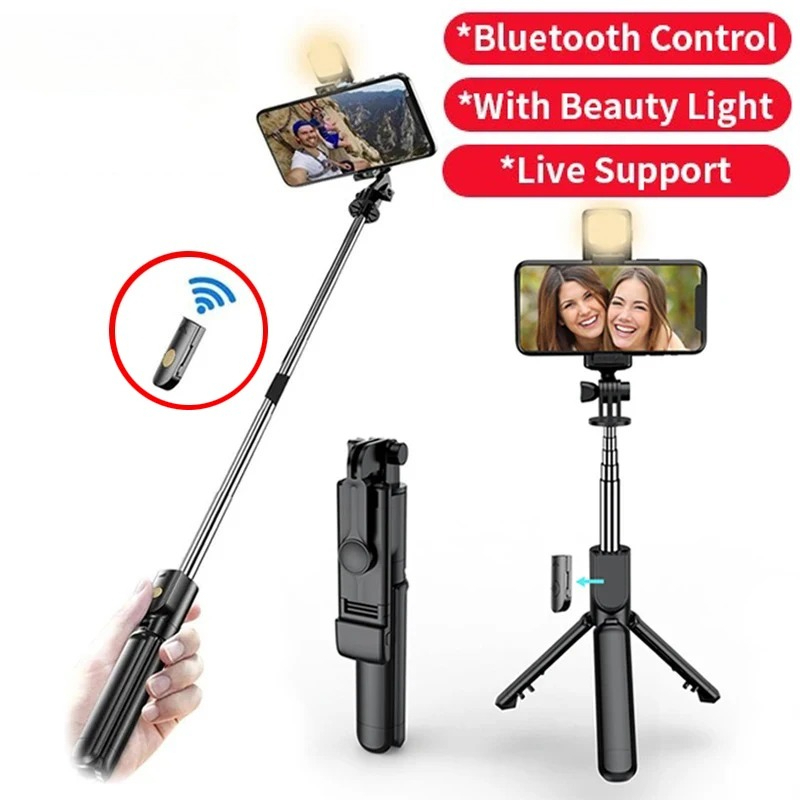 Wireless Bluetooth Selfie Stic - огляд і ціна Photography Video Lighting Kit With Adjustable Tripod Stand