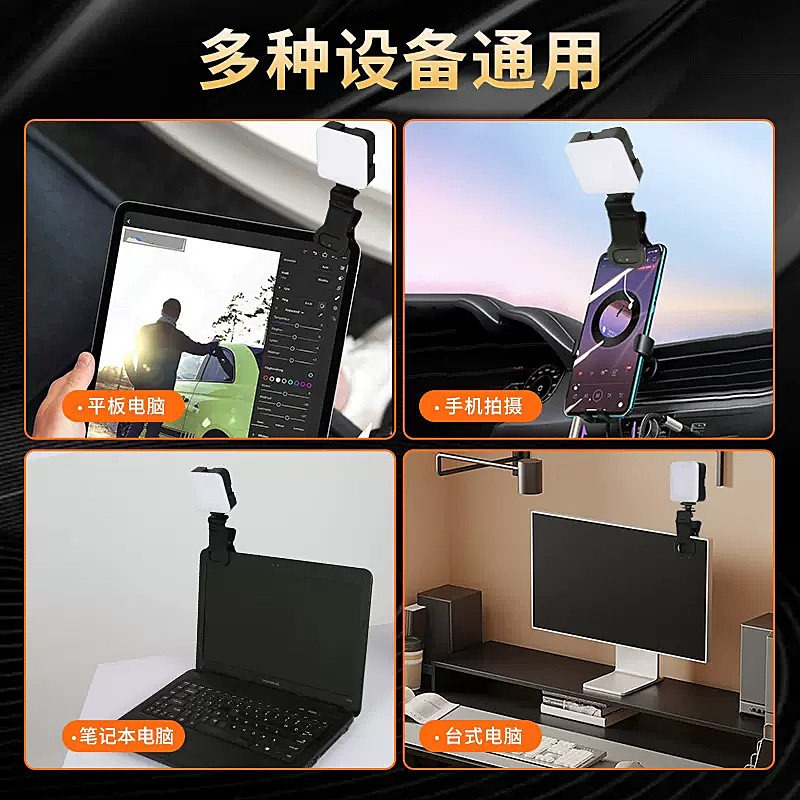 Portable Pocket Video Fill Lig - огляд і ціна Portrait Photography With Lighting