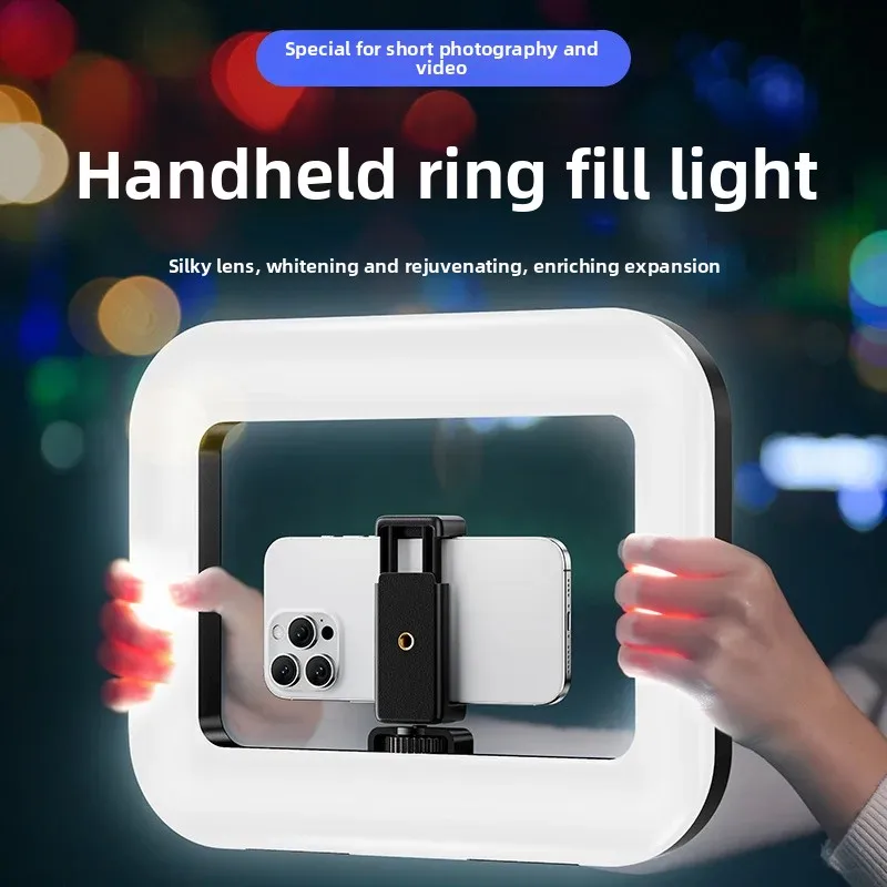 Portable Handheld Ring LED Lig - огляд і ціна Photography Lighting Stick