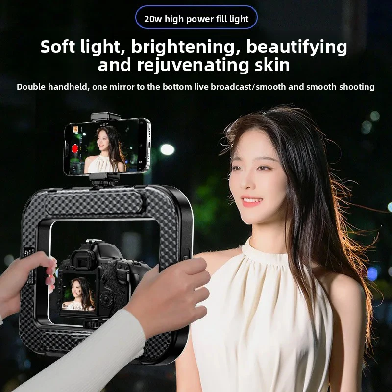 Portable Handheld Ring LED Lig - огляд і ціна Photography Lighting Stick