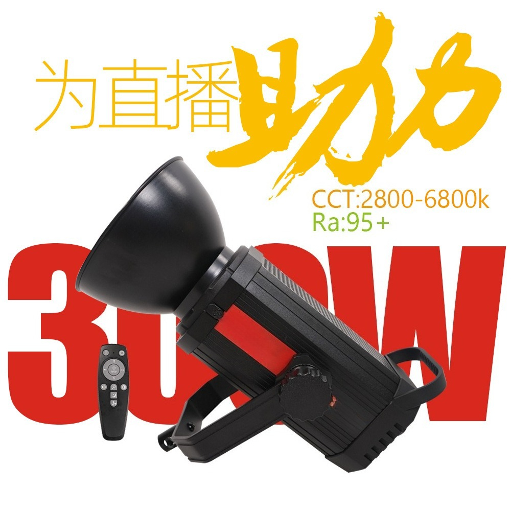 Live beauty filling light clot - огляд і ціна Photography Lighting For Clothing
