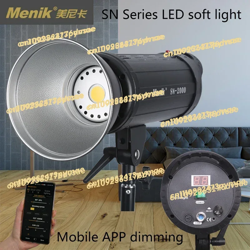 NEW Menik SN series photo led  - огляд і ціна Portrait Photography With Lighting
