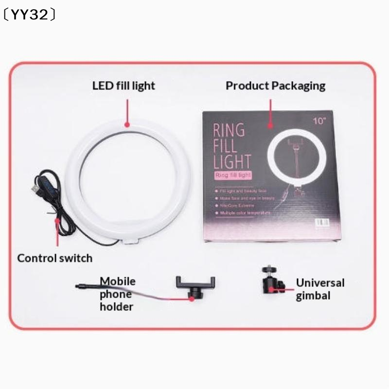 1 Set Dimmable LED Lamp Photog - огляд і ціна Photography Lighting Video